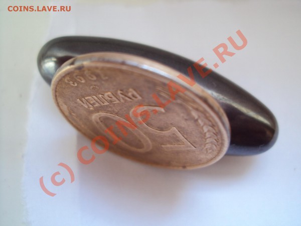 50 рублей 1993 г. ЛМД магнитная до 15.05.10 23.00 мск - DSC00477.JPG