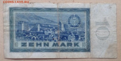 10 марок 1964 г  ГДР до 22.12-23:00 мск - image