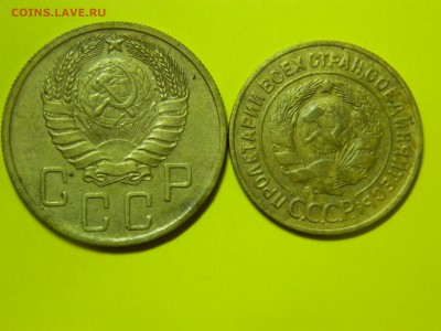 3 коп1929г+5 коп 1946г  окончание 24.12.14г в 22 00 по мск - DSCN8164[1].JPG