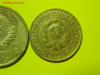 3 коп1929г+5 коп 1946г  окончание 24.12.14г в 22 00 по мск - DSCN8166[1].JPG
