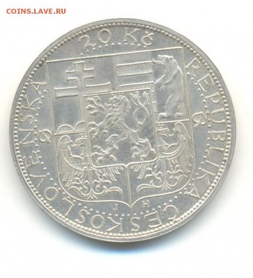 Ag. чехословакия 20 крон 1937 Масарик. XF. до 24.12 22:00 - 7