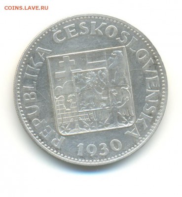 Ag. чехословакия 10 крон 1930 . до 24.12 22:00 - 8