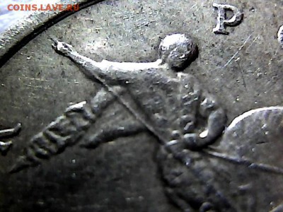 5 копеек 2005 СП. шт 3.1? - 20175056