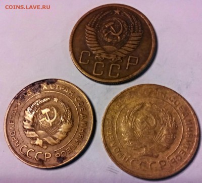 5 копеек 1930, 1931, 1955 года. - IMG_20141220_073034