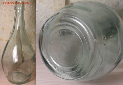 Всякая всячина СТАРЬЁВЩИКА , оценка, - стекло4