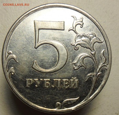 1руб.2008г.спмд. поворот 90гр. +1руб.2007г. полный раскол. - 8
