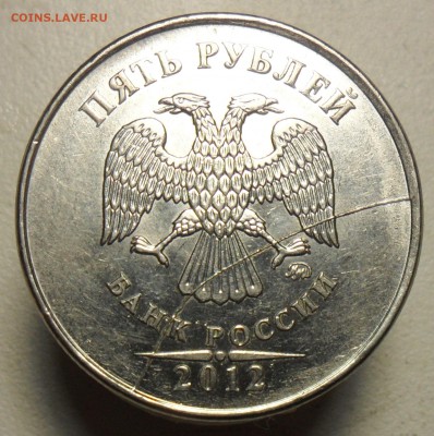 1руб.2008г.спмд. поворот 90гр. +1руб.2007г. полный раскол. - 7