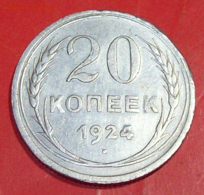  - 100_1588.JPG