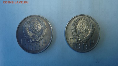 20 копеек 1931,32,35,56,57 до 25.12.14. - DSC00856.JPG