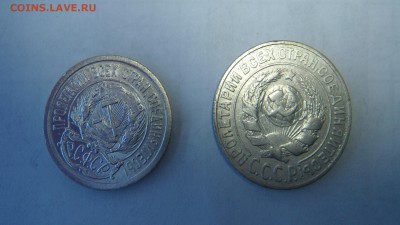 лот билона до 25 12 14 - DSC00861.JPG