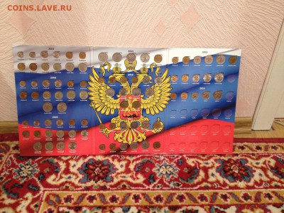 Помогите в оценке, набор ходячки РФ, в альбоме. - 0FgcemkmgCU