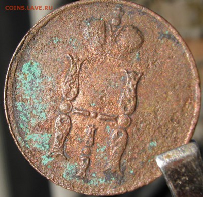 Копейка 1853 года.прошу оценить - 1 копейка 1853 г..JPG