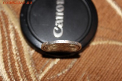 50 копеек 1894 АГ на оценку - IMG_2202.JPG