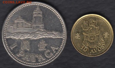 Макао 10 аво 2010, 1 патака 2007 до 21.12.2014 22-00 - Макао а