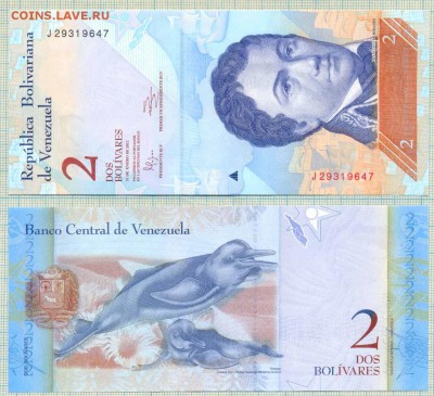 50зарубежных бон, фикс. 1000руб - Венесуэла 2012 2боливара 293