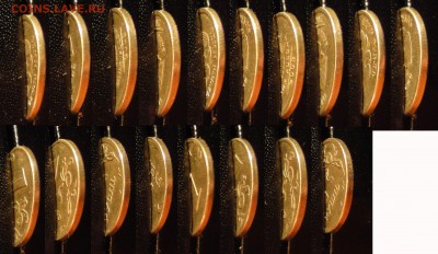 1 рубль 2008 ММД без гуртовой насечки - 1p08m_b_g_max