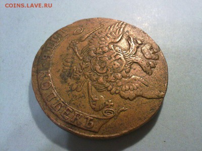 5 копеек 1761 классный орел!! до 22.12.14. в 22:00 - 201220146750