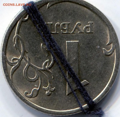 1 руб. 2006 СП. поворот более 90 гр. - ipg060 (2)
