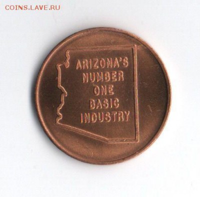 Arizona's №1 Basic Industry - 1224872875