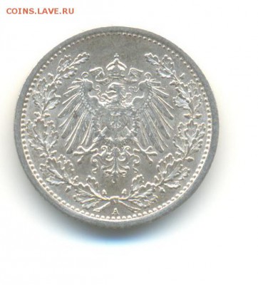 2 марки 1915А. XF . до 24.12 22:00 - 13