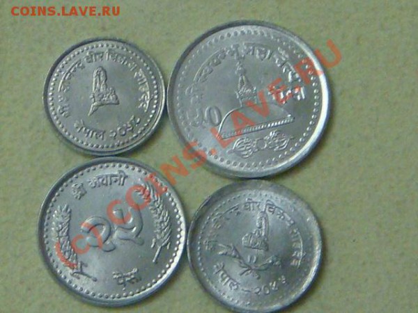 -v- Непал пайсы (4шт.) до 15.05(21.00) - 3DSC05031.JPG