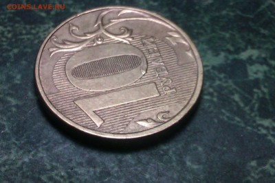 10р 2011г ммд - IMAG0530