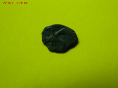 Полушка Иван Грозный (1533-1584 г).до 24.12.14г. в 22 00... - DSCN8169[1].JPG