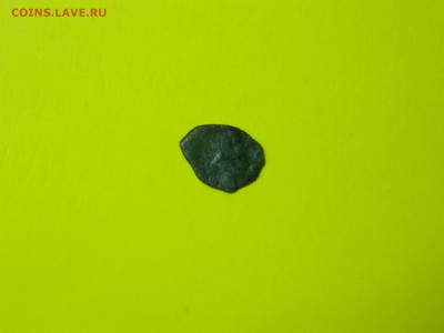 Полушка Иван Грозный (1533-1584 г).до 24.12.14г. в 22 00... - DSCN8170[1].JPG