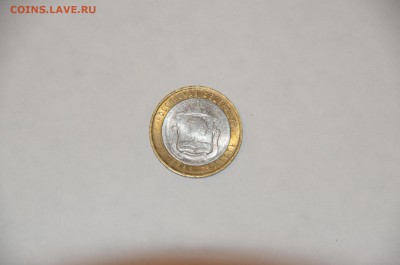 2007 Липецкая область непрочекан - DSC_23713.JPG