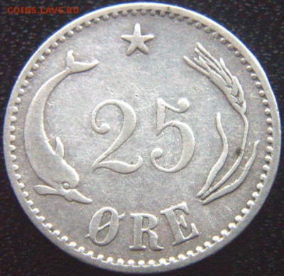 Дания_25 эре 1904. Серебро; до 21.12_22.00мск - 9050