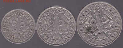 10,20,50 грошей 1923 Польша до 24.12.14 в 22.00 - IMG_20141221_0022