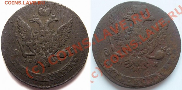 5 коп 1763 перечеканы - 1764