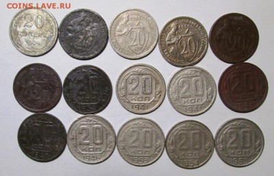 Лот 20 коп 1924-1955(15 шт) бюджетные до 23.12. 22-00 мск - IMG_3795