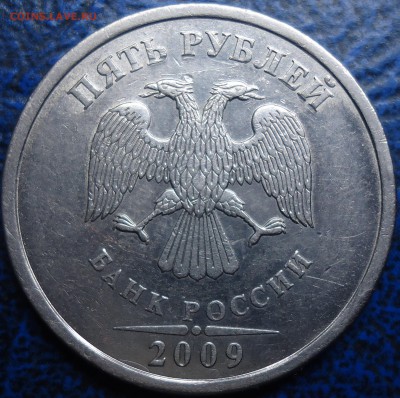 Н БЕЗ МОНОГРАММЫ. Определение! - DSC00001 (2).JPG