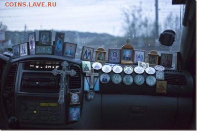 О религии.  Новости. - a_LPp0JCz6k_thumb[1]
