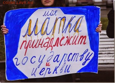 О религии.  Новости. - fHllr356u2E_thumb[1]