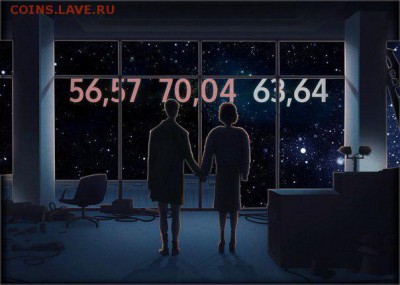 Угадай-ка) - MNhB-8Jb4VU