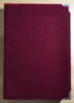 Набор США Prestige Set 1992, до 24.12.2014 в 22-00 Мск - DSC_7923.JPG