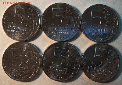 5 руб 70 лет ВОВ (60 ком-в 1-х 6 монет) мешковые до 23.12.14 - 5 70 b