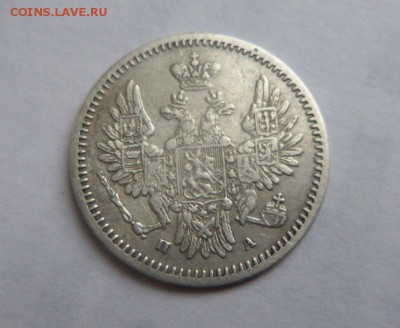 5 копеек 1852 года СПБ ПА - красивые. 21-12-2014 в 22-00 мск - 058 (2).JPG