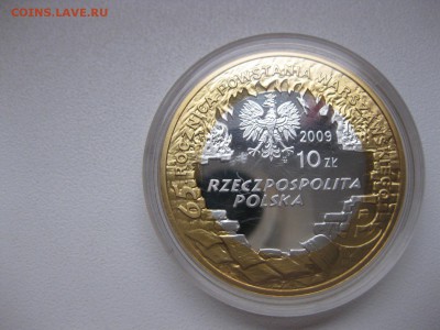 ПОЛЬША,10 злотых 2009г(Кристоф,Ag,позолота)!до 23.12 - IMG_0894.JPG