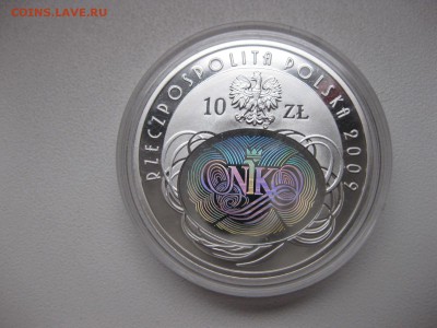 ПОЛЬША,10 злотых 2009г(90 лет образования ,НИКА)!до 23.12 - IMG_0892.JPG