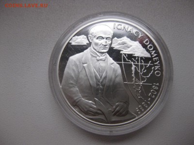 ПОЛЬША,10 злотых 2007г(Игнасий Домейко)!до 23.12.2014 - IMG_0885.JPG