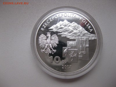 ПОЛЬША,10 злотых 2007г(Игнасий Домейко)!до 23.12.2014 - IMG_0884.JPG