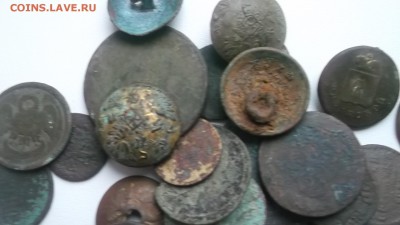 Лот копанины (пуговки, крестик. монеты) - DSCF1720.JPG