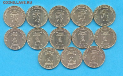 10 р. ГВС, из обор. 13 шт. 2011 до 23.12. до 22.00 мск - 55