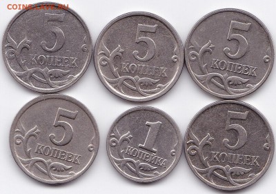 Браки 1к и 5к-поворот,выкрошка,непрочекан до 27.12.14 22-30 - Непрочеканы