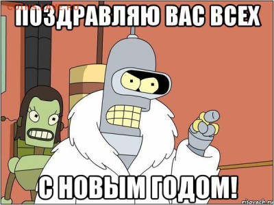 делает - прямо сейчас !!! - 2SobVupEjqY