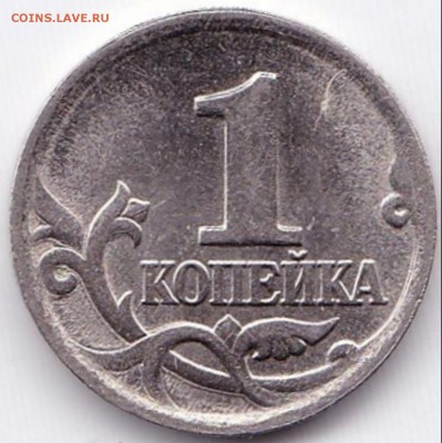 1к2000м - 1к2000м на реверсе что ниже стебля