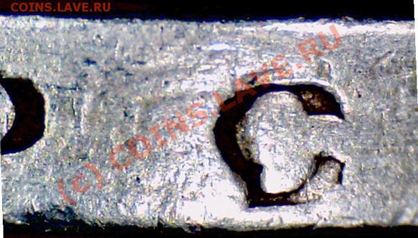 1 р`96, славному племени разновидчиков посвящается - 2